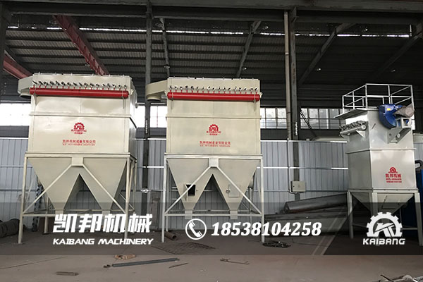 脉冲布袋除尘器