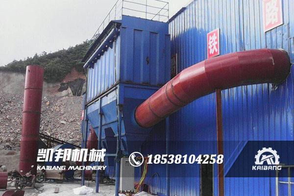 化工厂用除尘器工作现场